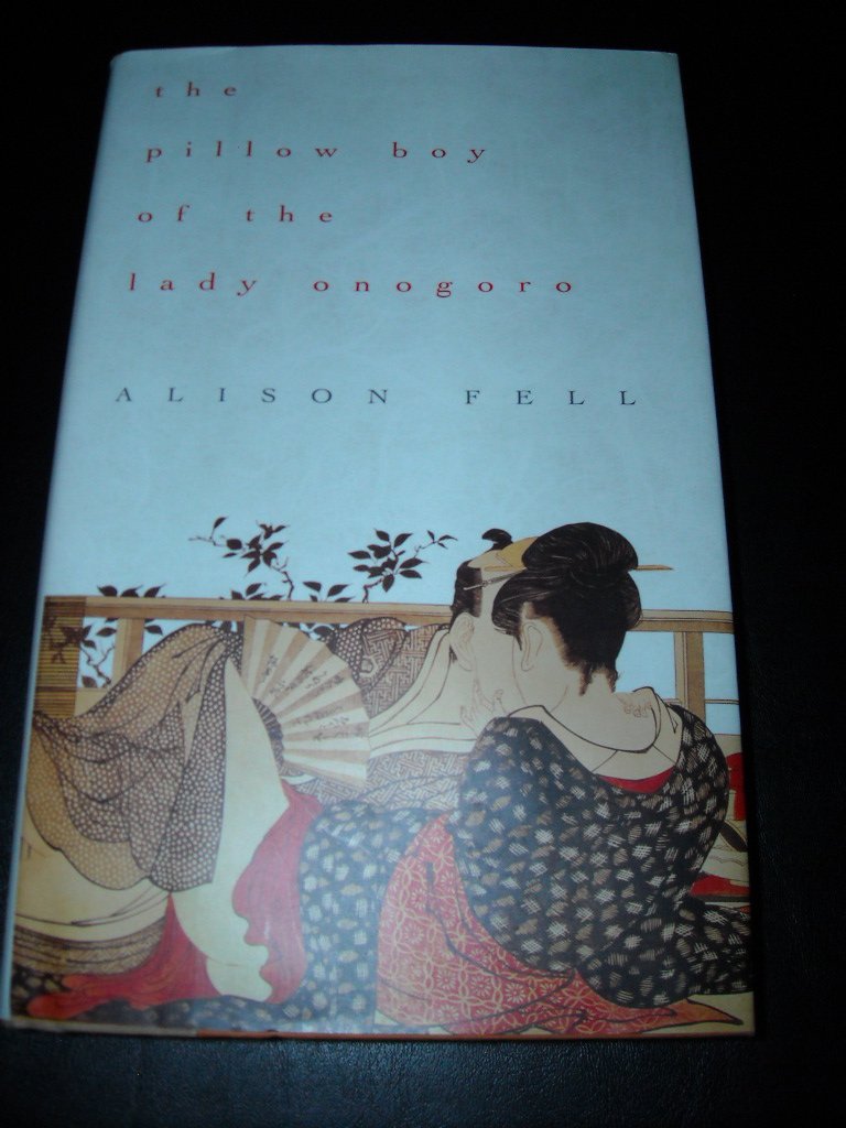 Pillow Boy of the Lady Onogoro Contemporary literature