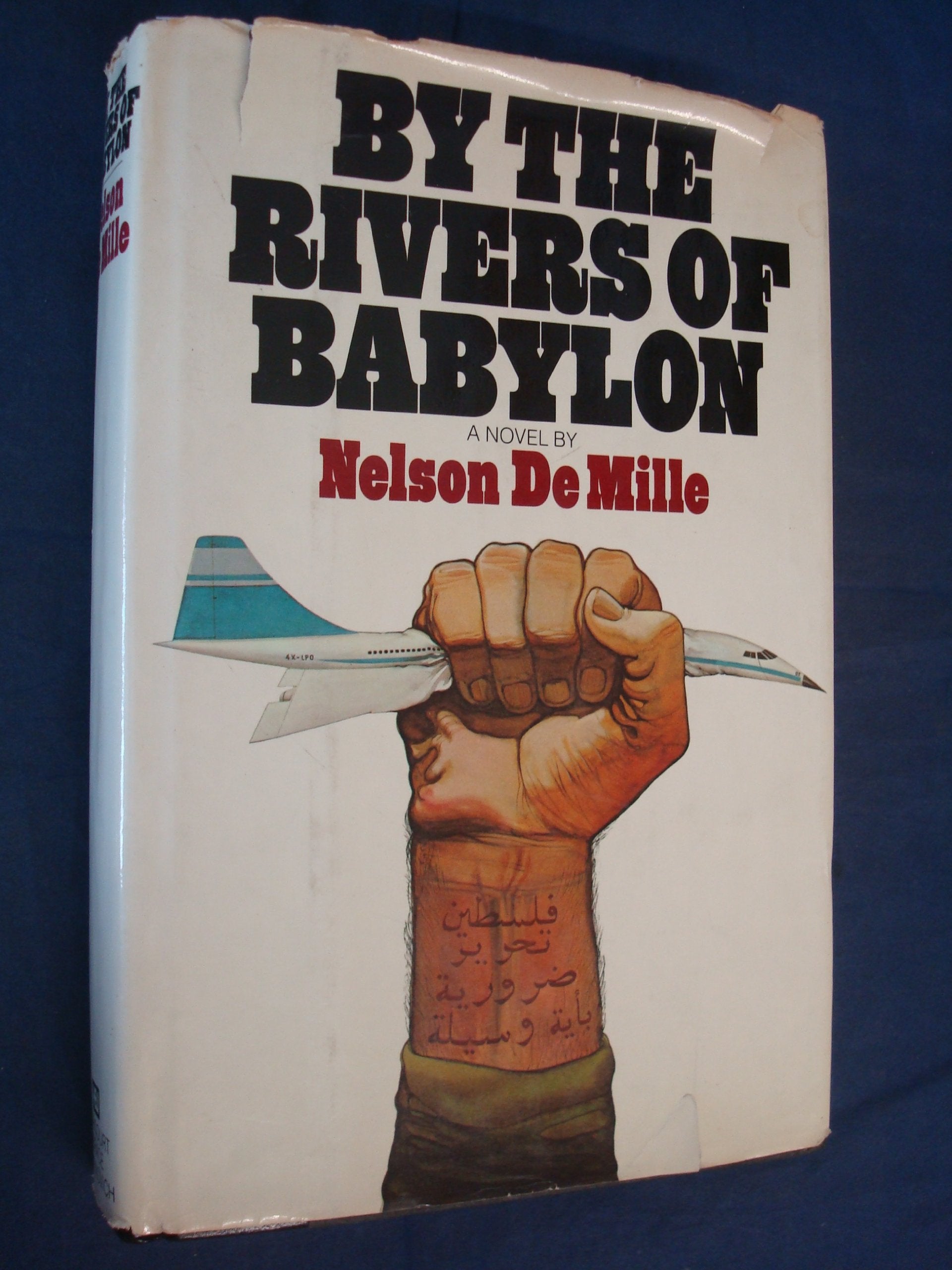 By the Rivers of Babylon: A novel Suspense & Thrillers