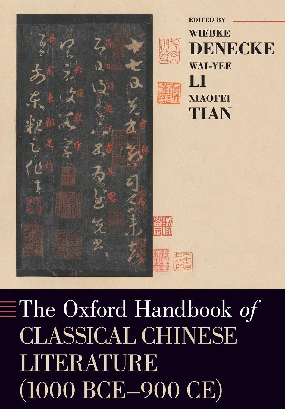 Oxford Handbook of Classical Chinese Literature Contemporary literature