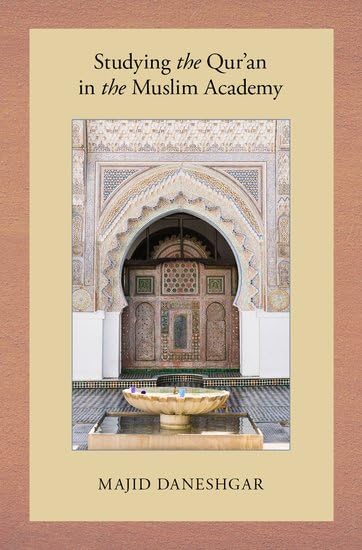 Studying the Qur)Q=an in the Muslim Academy Education & Training
