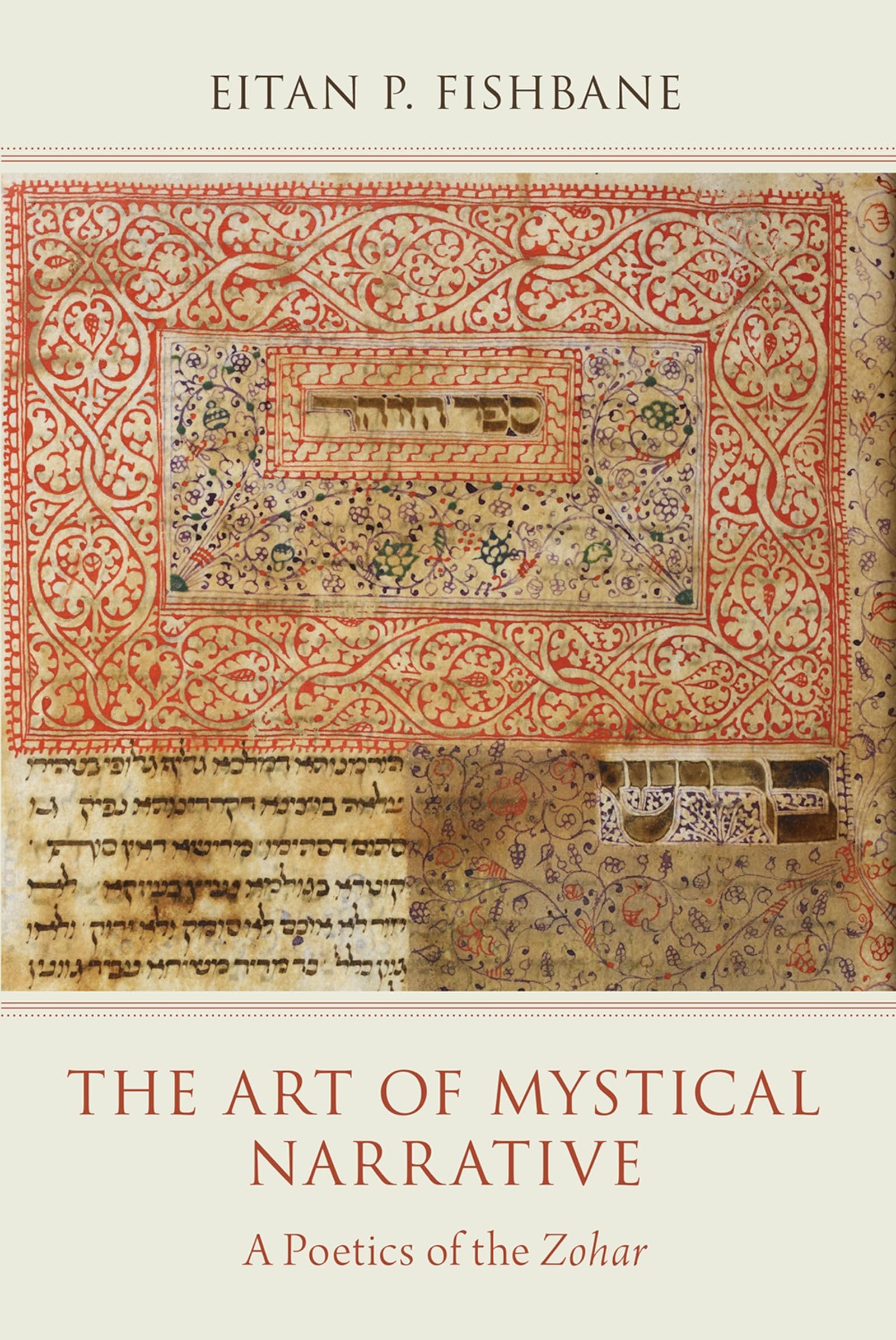 The Art of Mystical Narrative Contemporary literature