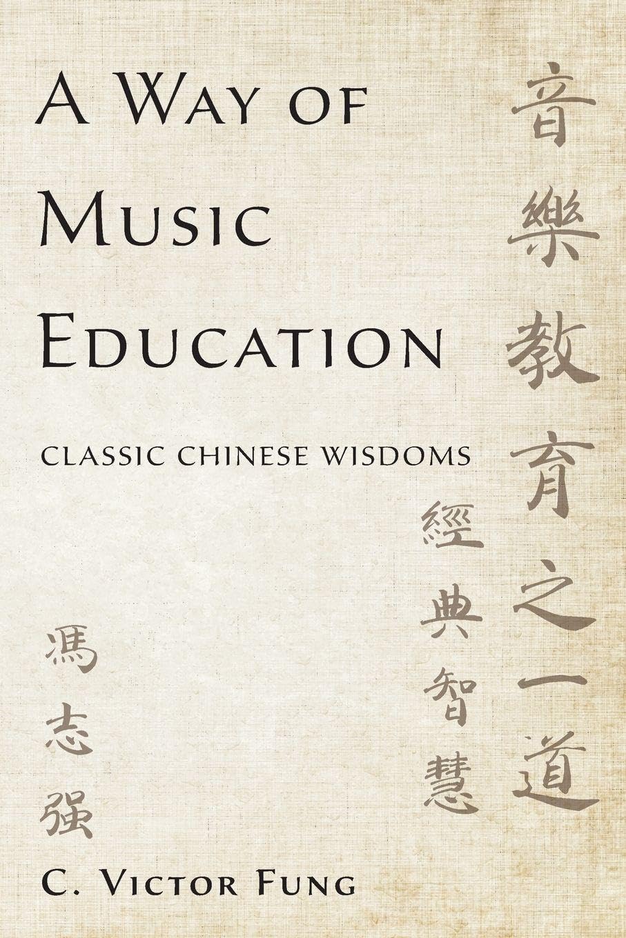 A Way of Music Education General education