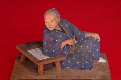Four Major Plays of Chikamatsu: The Love Suicides At Sonezaki, The Battles of Coxinga, The Uprooted Pine, The Love Suicides At Amijima Books
