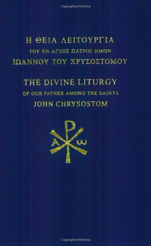 The Divine Liturgy of St John Crysostom Religion & Esotericism