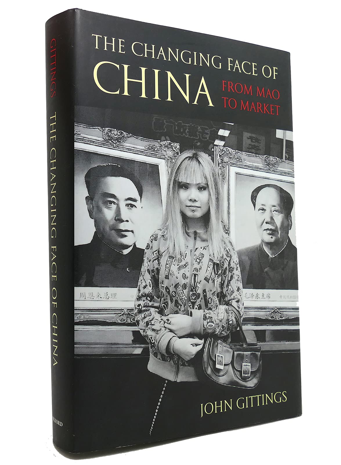 The Changing Face of China: From Mao to Market Politics & History