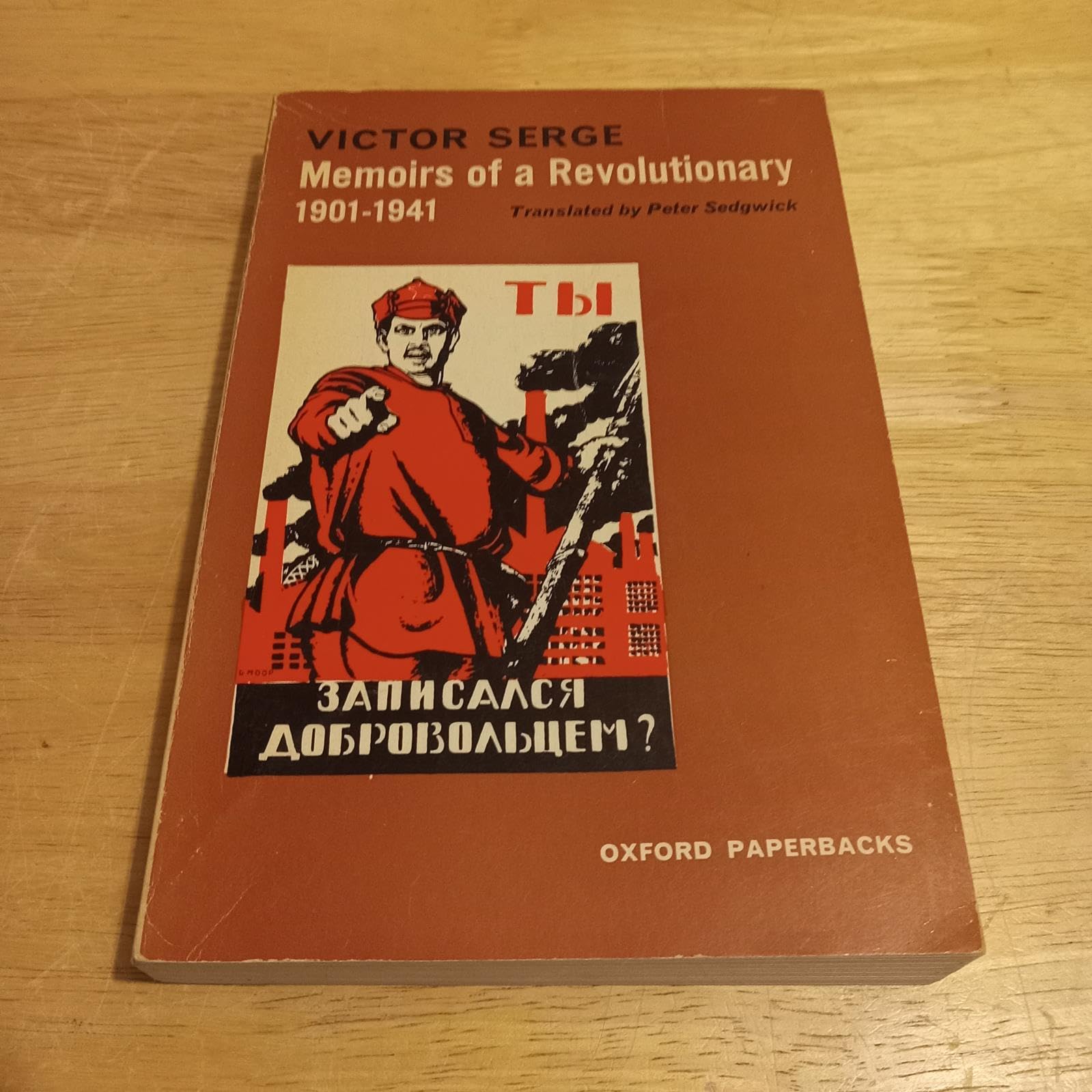 Memoirs of a Revolutionary, 1901-41 book