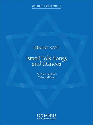 Israeli Folk Songs and Dances Arts & Music