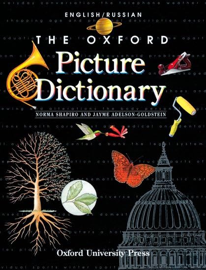 The Oxford Picture Dictionary: English/Russian (The Oxford Picture Dictionary Program) Foreign Languages ​​& Dictionaries