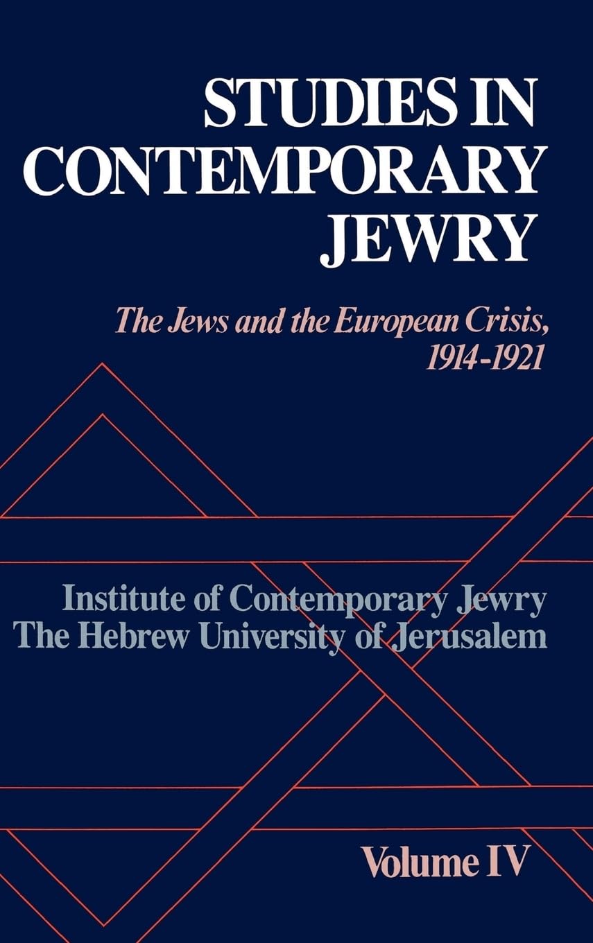 Studies in Contemporary Jewry Law