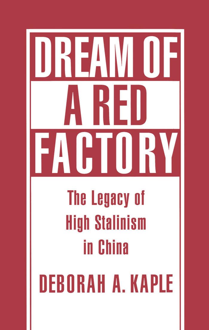Dream of a Red Factory Law
