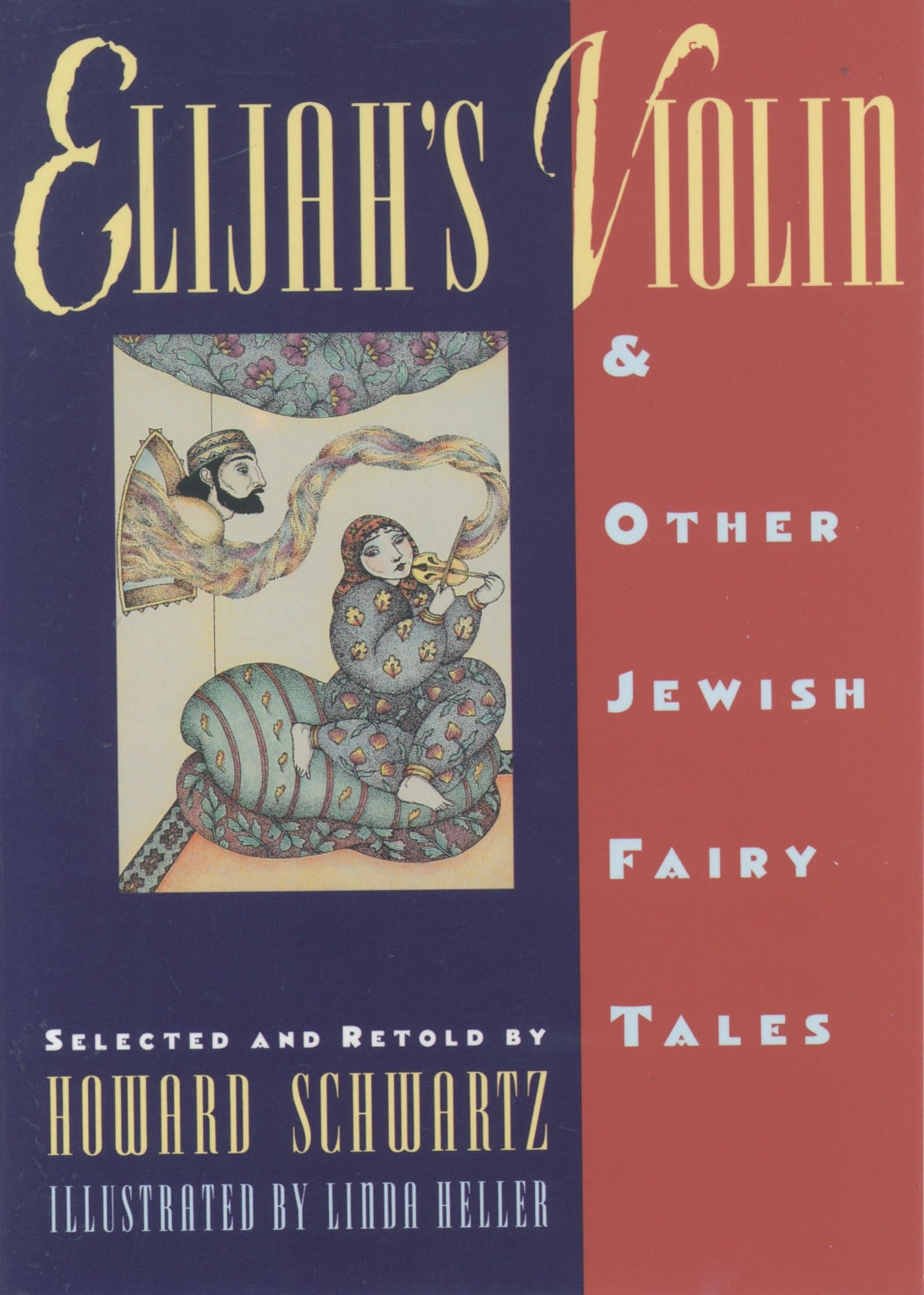 Elijah's Violin & Other Jewish Fairy Tales Social Sciences