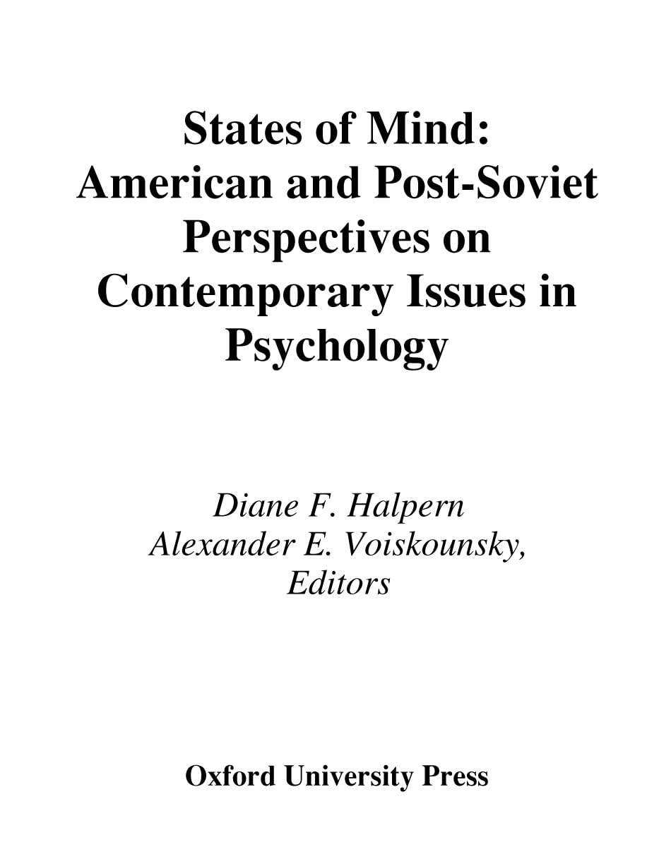 States of Mind Film, Art & Culture