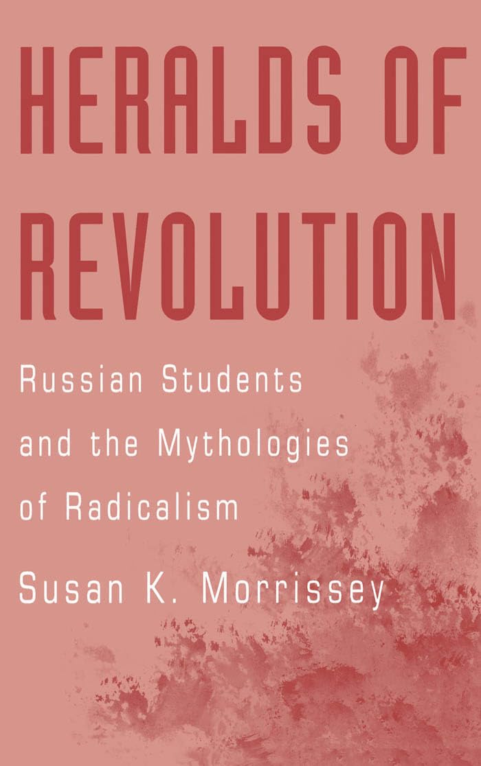 Heralds of Revolution Education & Training