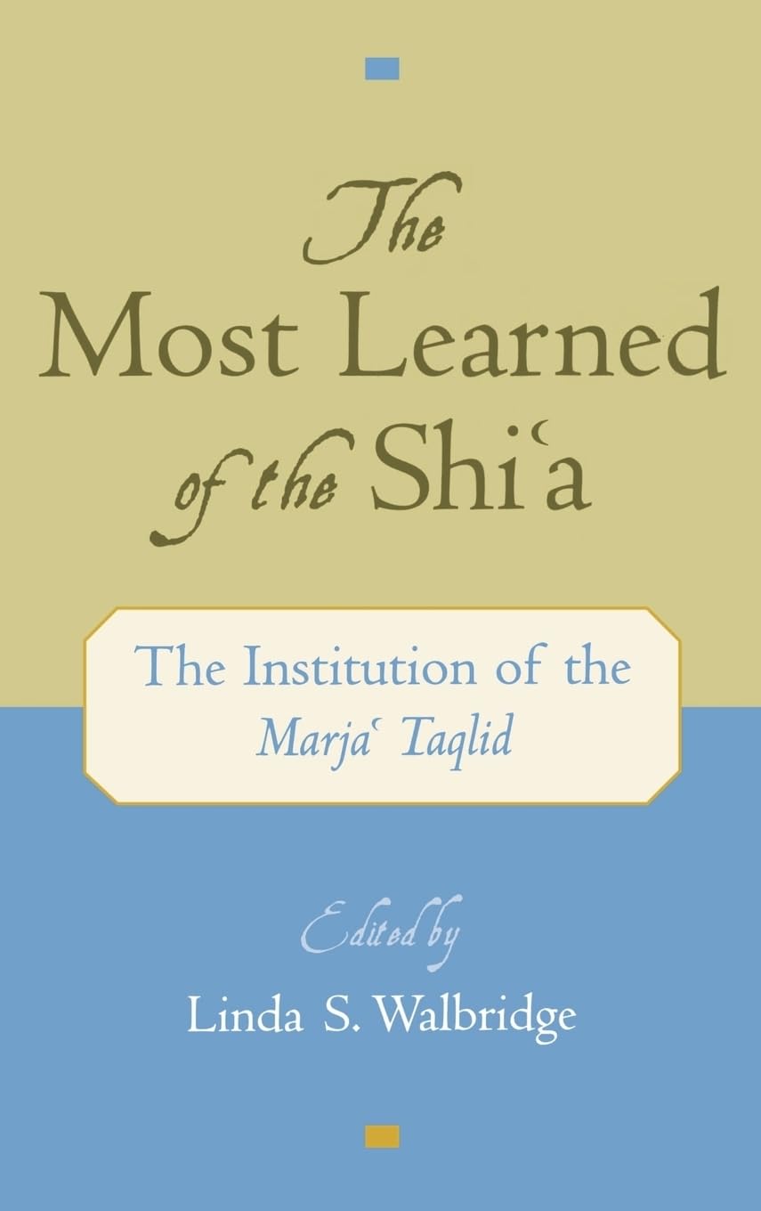 The Most Learned of the Shia Religion & Esotericism