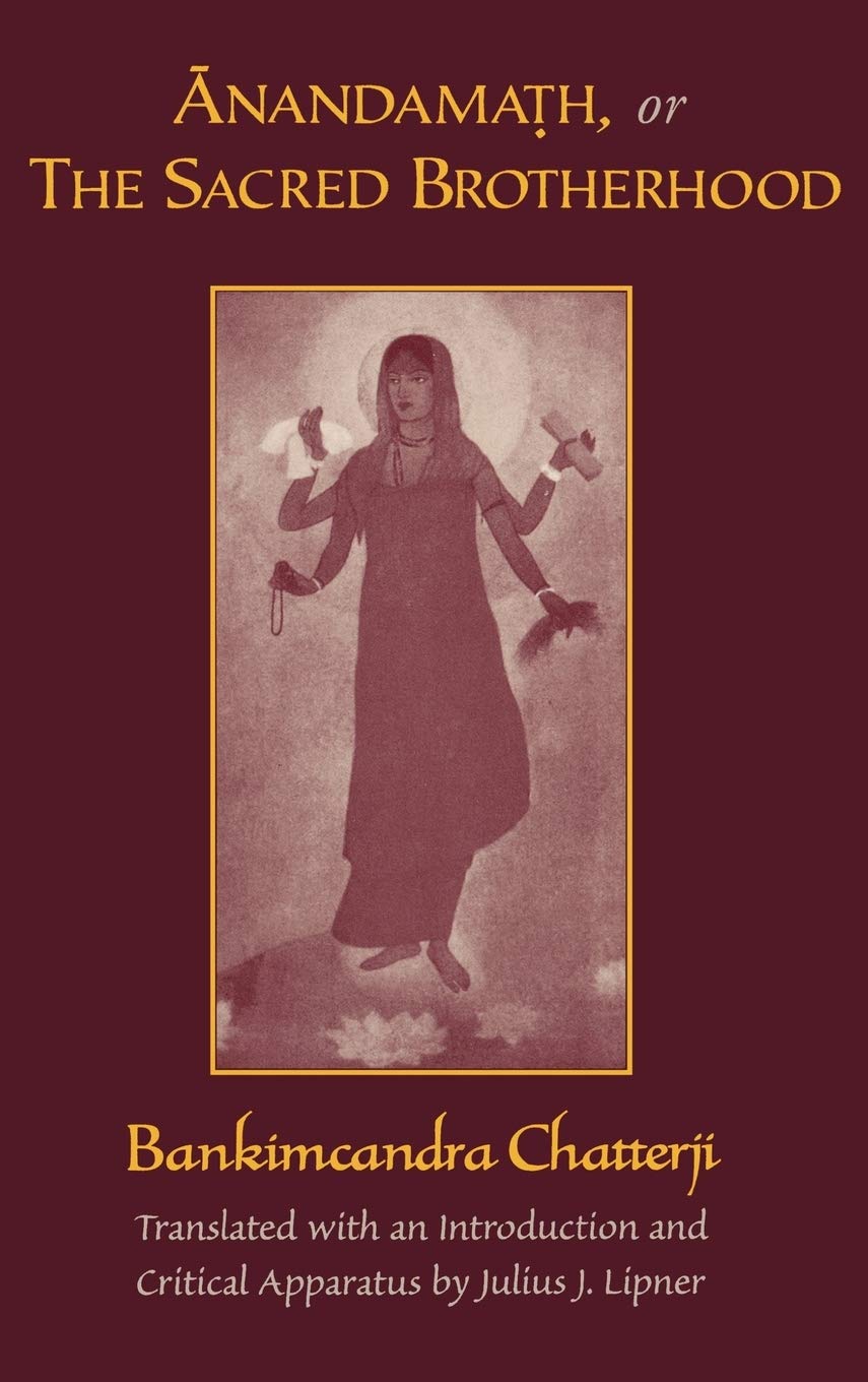 Anandamath, or the Sacred Brotherhood Contemporary literature