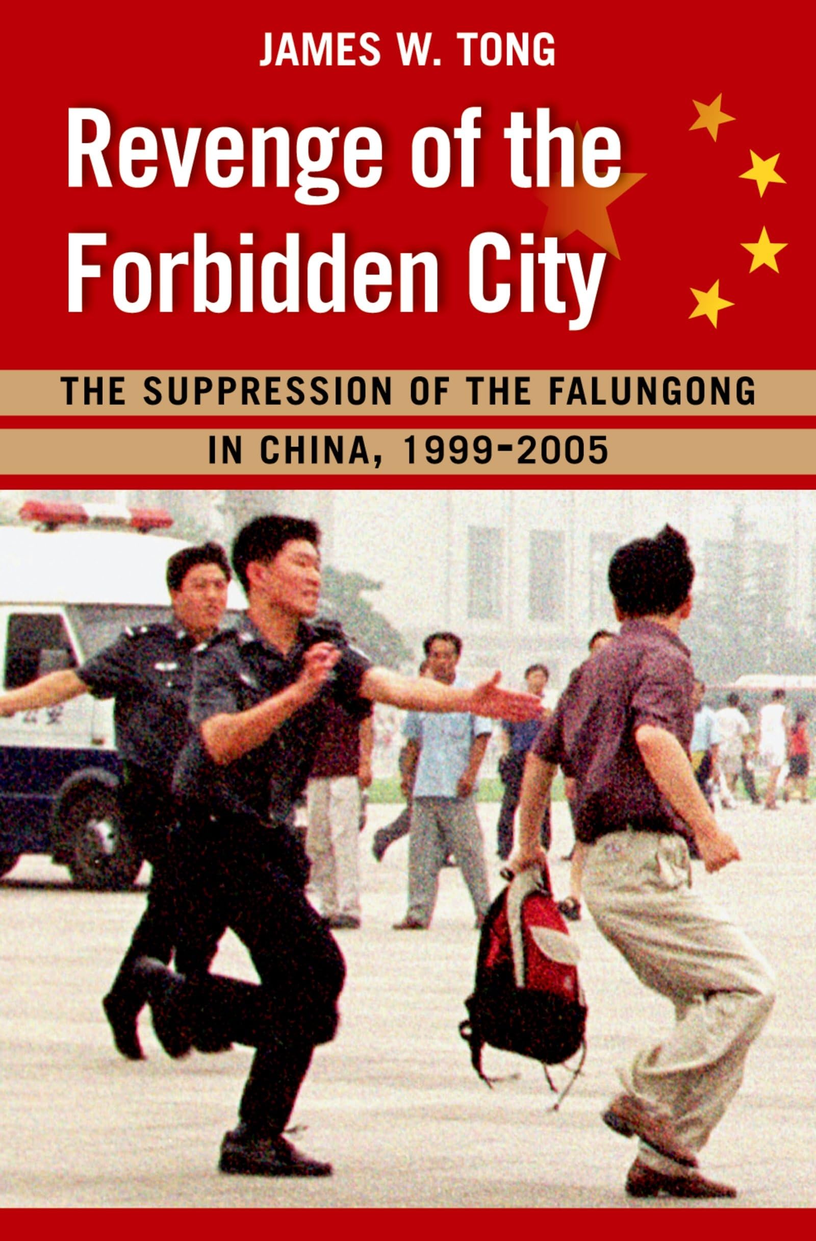 Revenge of the Forbidden City Religion & Esotericism