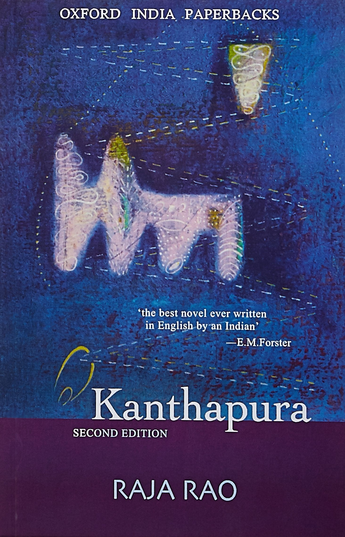 Kanthapura (Oxford India Paperbacks) Contemporary literature