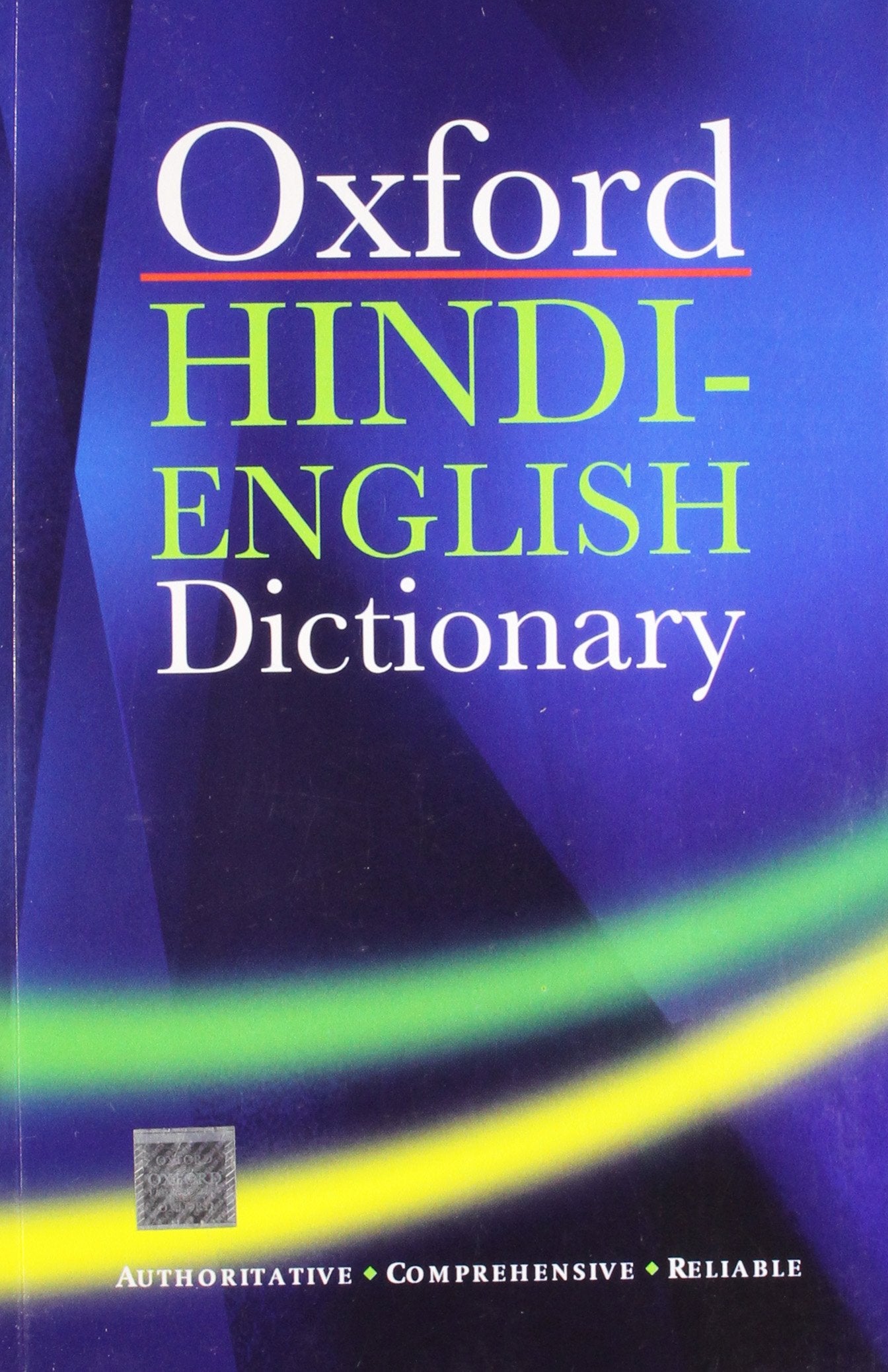 The Oxford Hindi-English Dictionary Reference Books