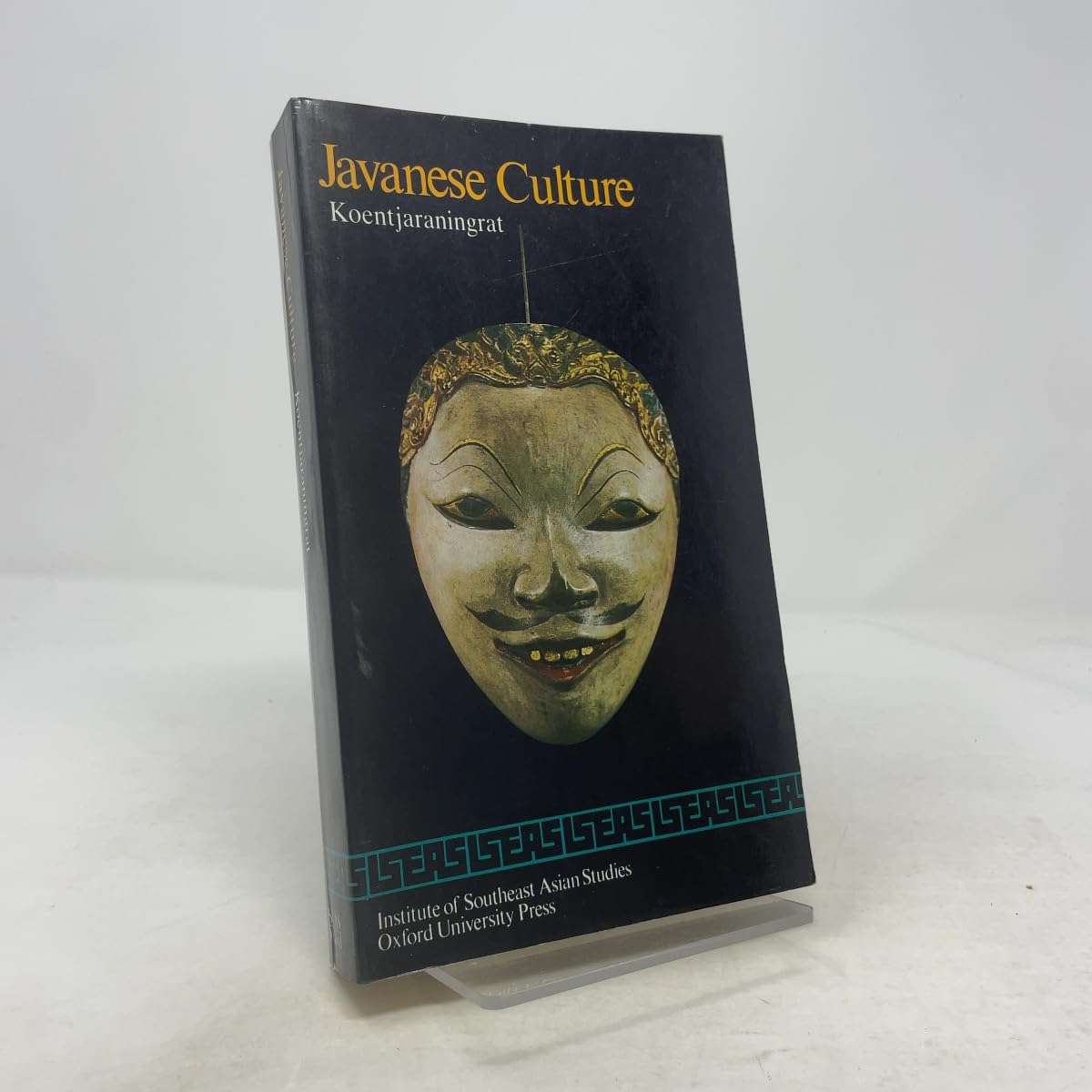 Product Image: Javanese Culture