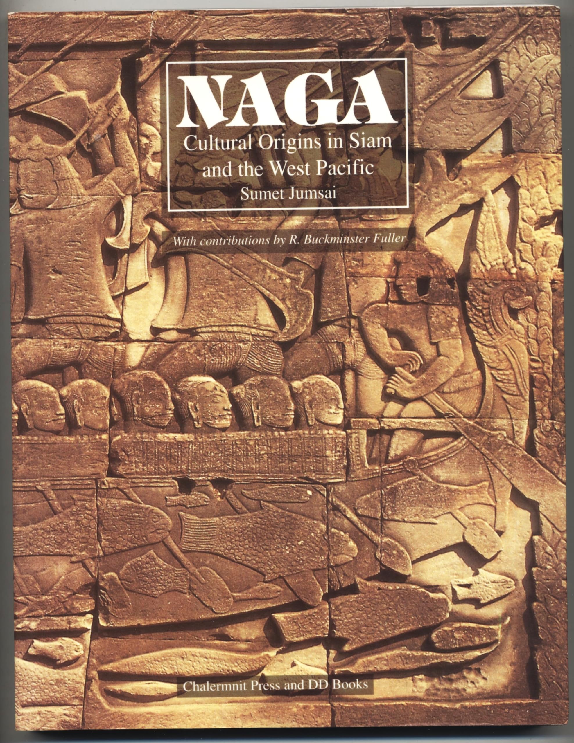 Naga: Cultural Origins in Siam and the West Pacific General education