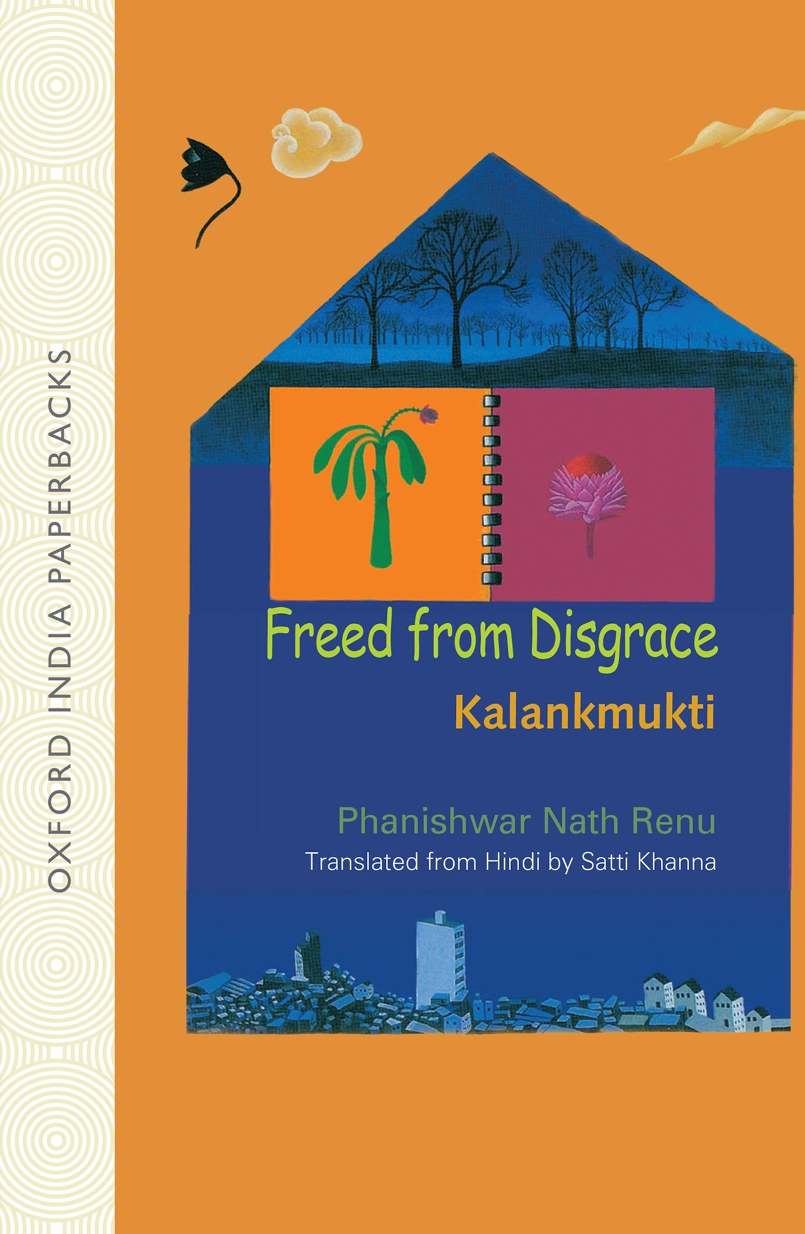 Freed from Disgrace: Kalankmukti Contemporary literature