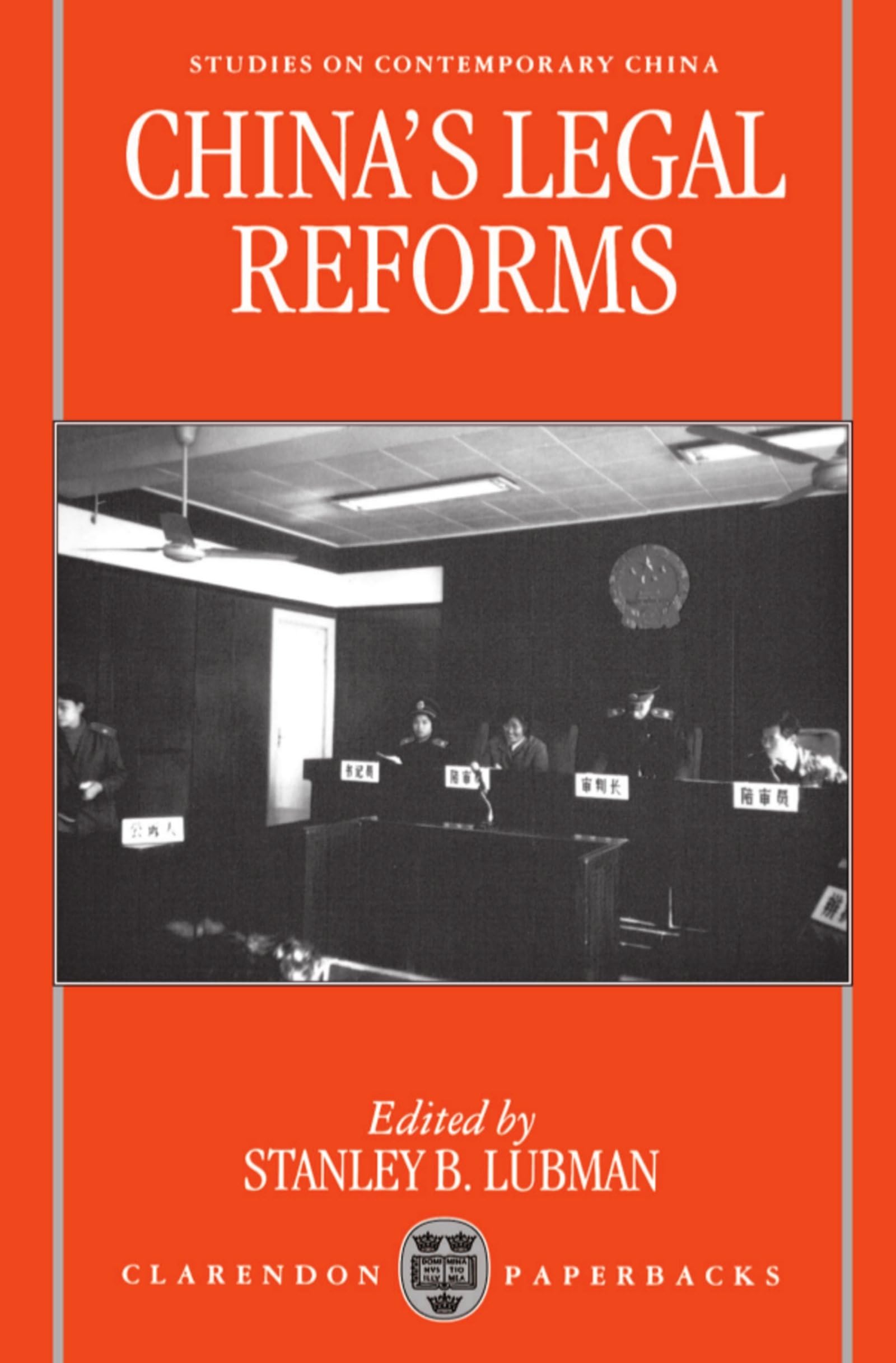 China's Legal Reforms (Studies on Contemporary China) Law