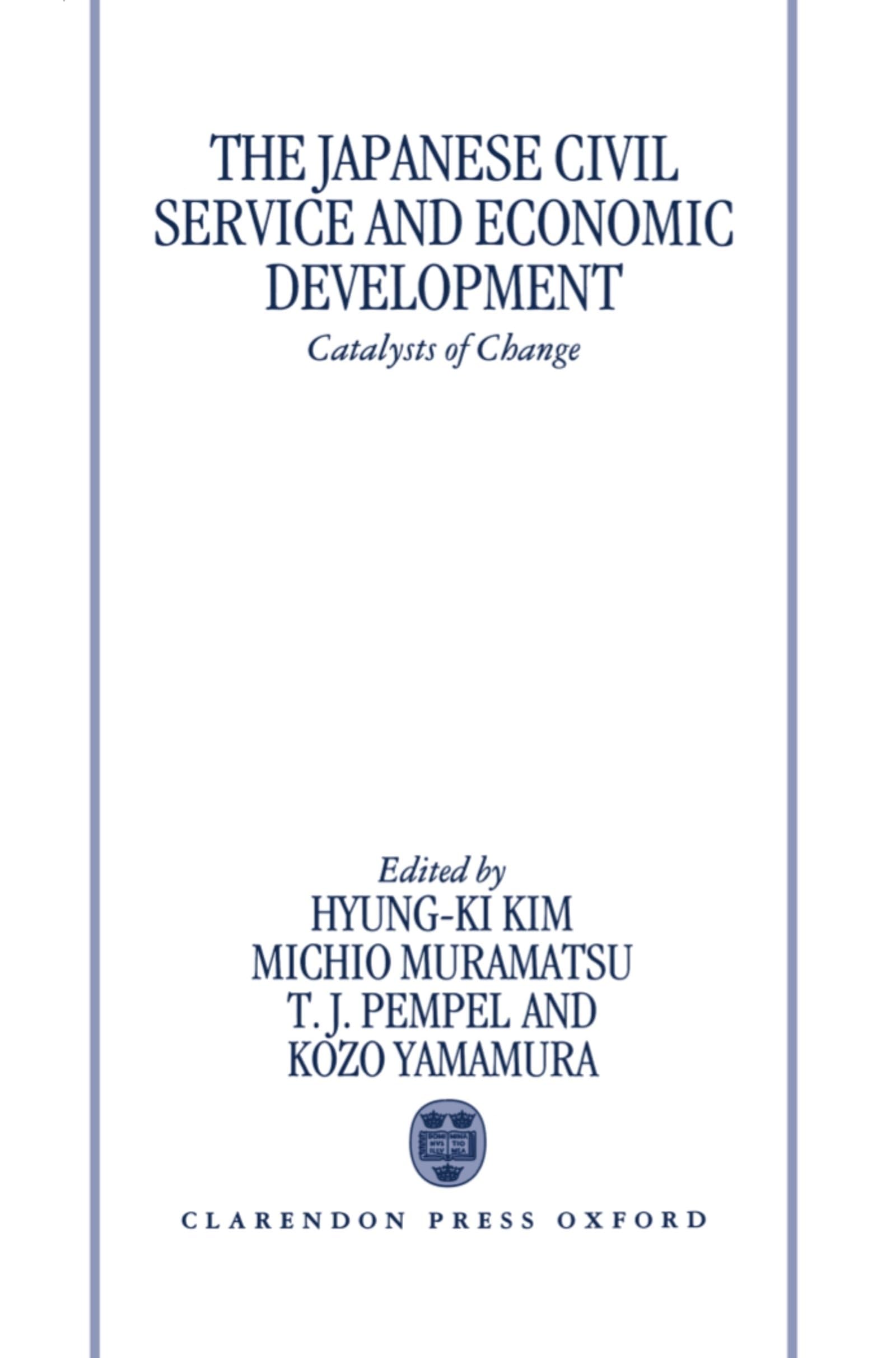 The Japanese Civil Service and Economic Development Law