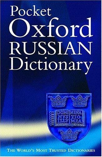 The Pocket Oxford Russian Dictionary Foreign Languages ​​& Dictionaries