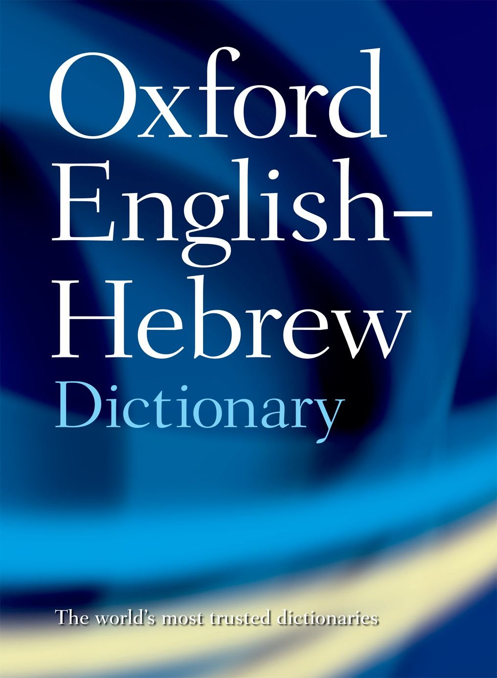 The Oxford English-Hebrew Dictionary General education