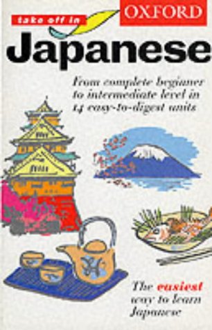 Oxford Take Off in Japanese Foreign Languages ​​& Dictionaries