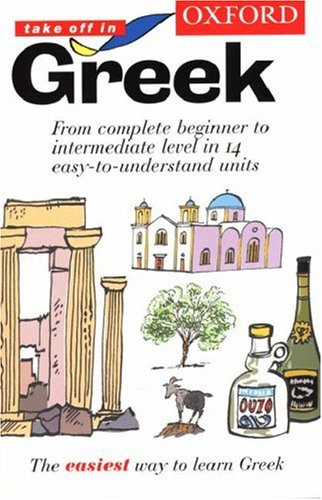 Oxford Take Off in Greek Foreign Languages ​​& Dictionaries