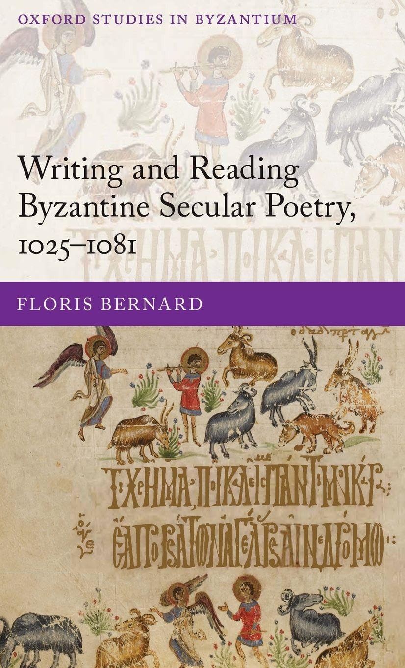 WRIT READ POET 11C BYZANTI OSBYZ C Contemporary literature