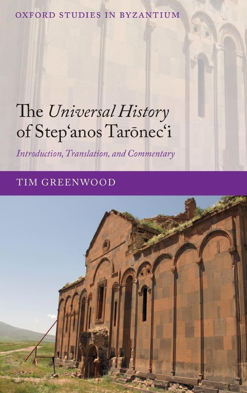 UNIV HISTORY STEPANOS TARONECI OSBYZ C Social Sciences