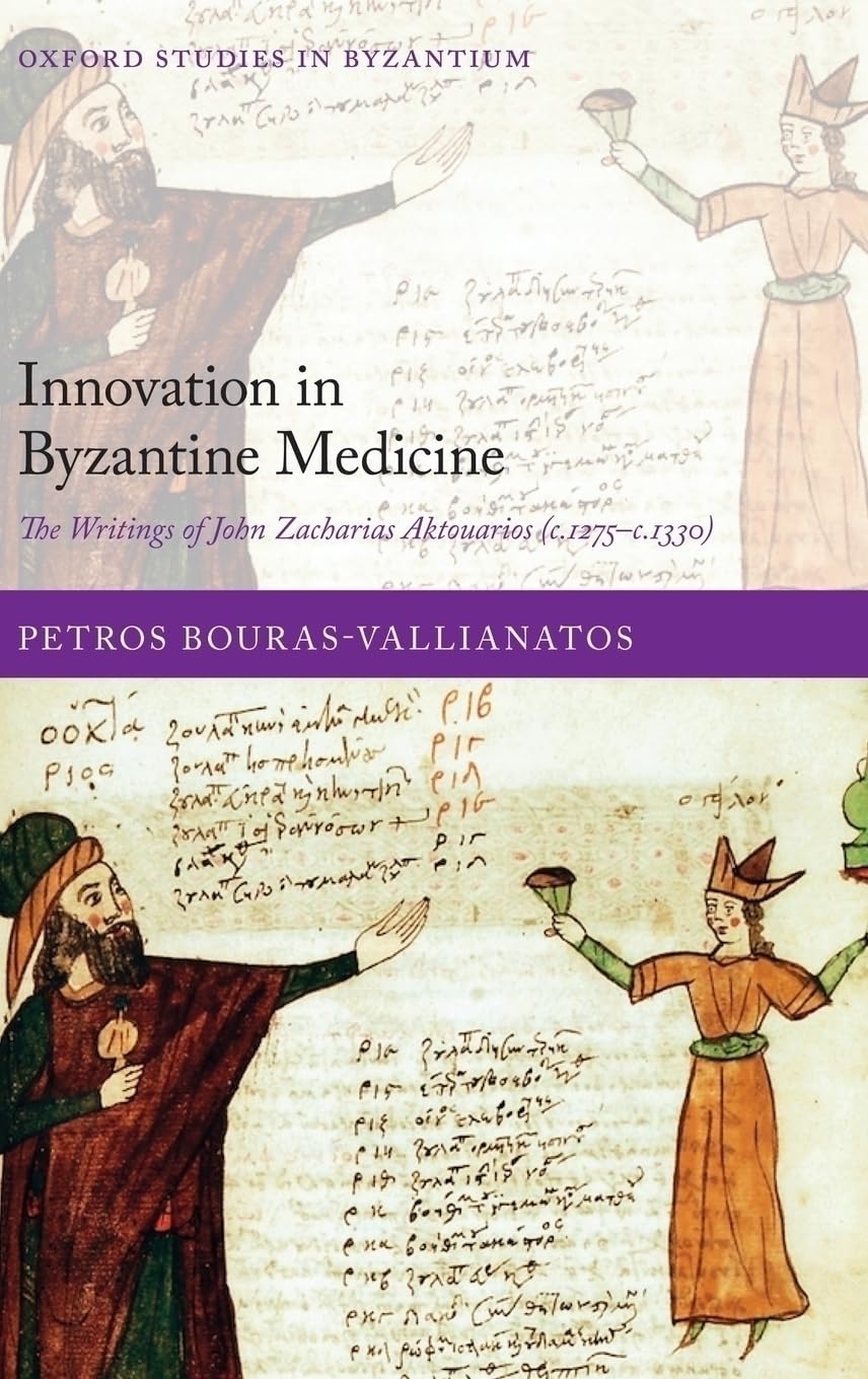 INNOVATION BYZANTINE MEDICINE OSBYZ C Medicine