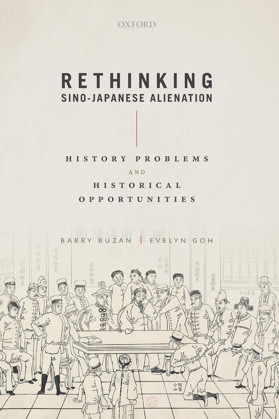 Rethinking Sino-Japanese Alienation Politics & History