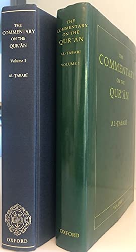 Commentary on the Quran (The Commentary on the Koran) Religion & Esotericism