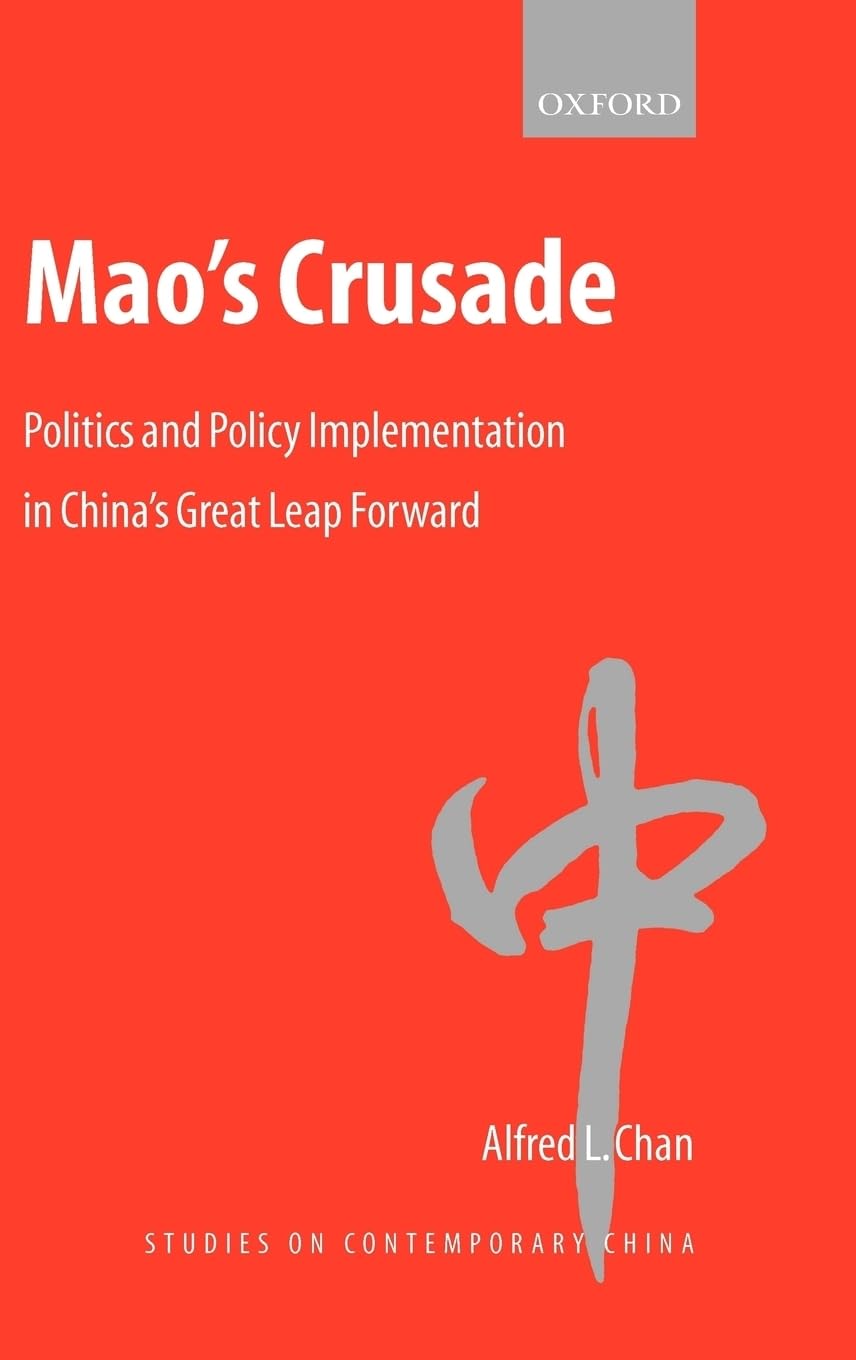 Product Image: Mao's Crusade