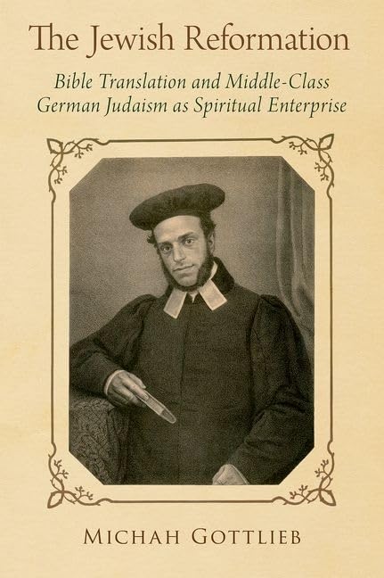 JEWISH REFORMATION C Philosophy