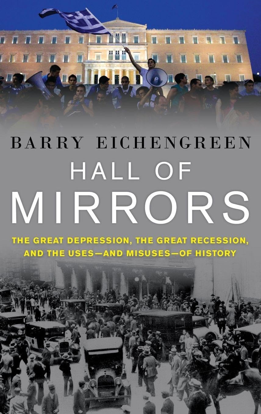 Product Image: Hall of Mirrors