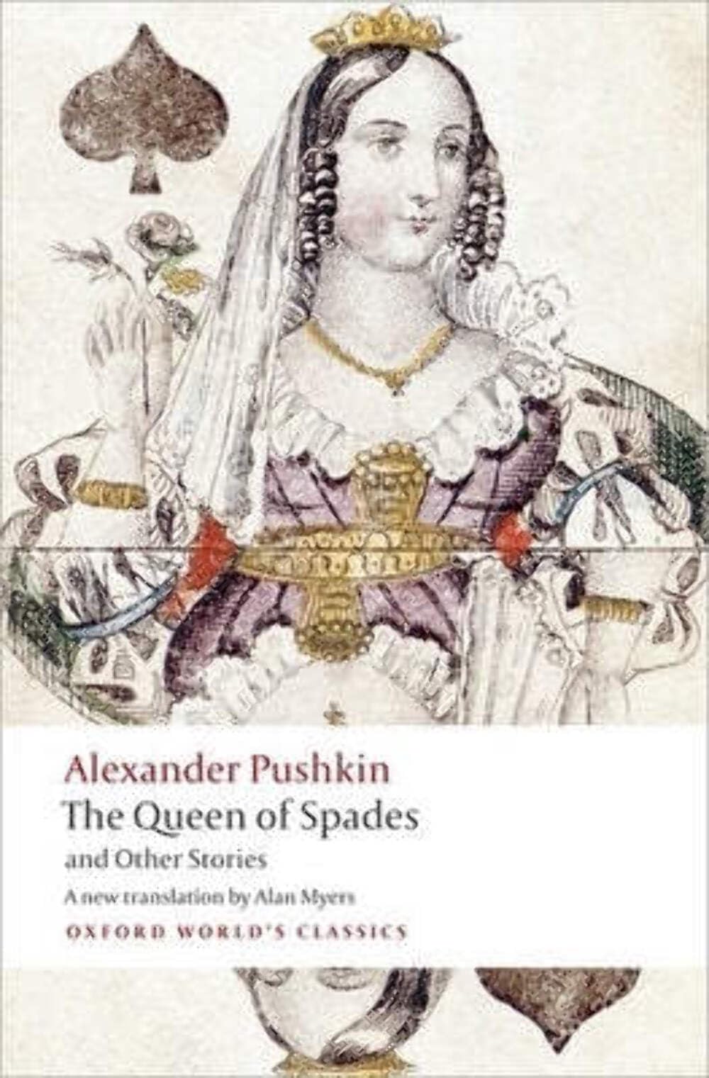 The Queen of Spades and Other Stories (Oxford World's Classics) Essays & Short Stories
