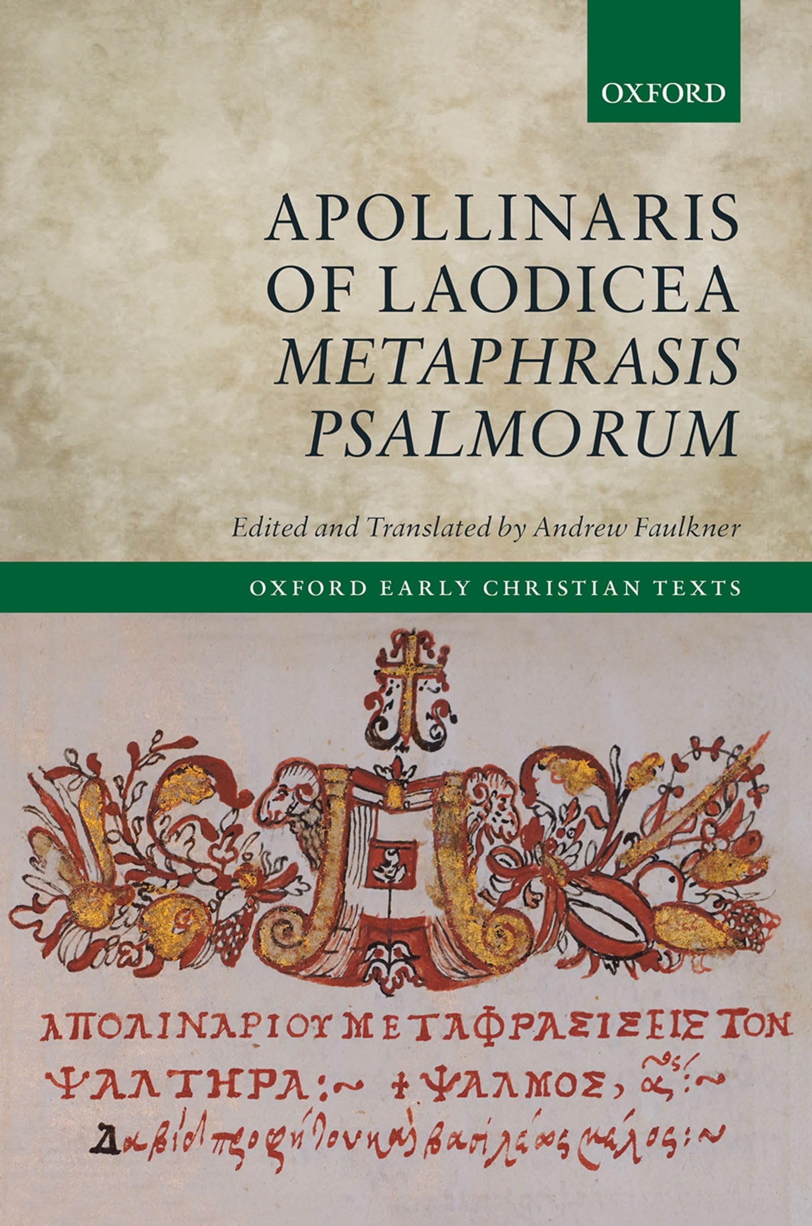 Apollinaris of Laodicea Metaphrasis Psalmorum Poetry