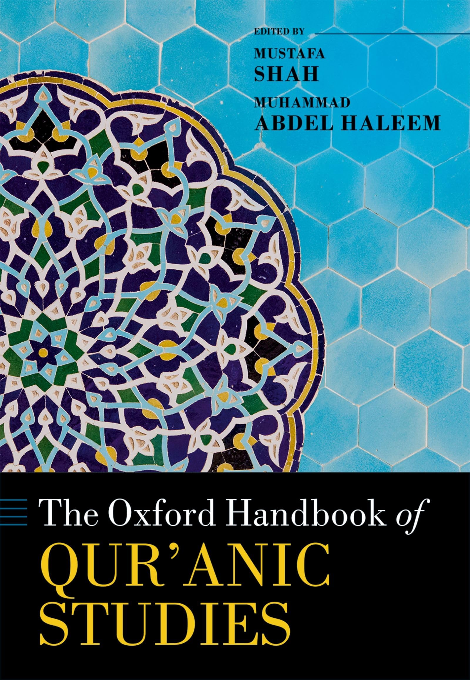 Oxford Handbook of Qur'anic Studies Philosophy