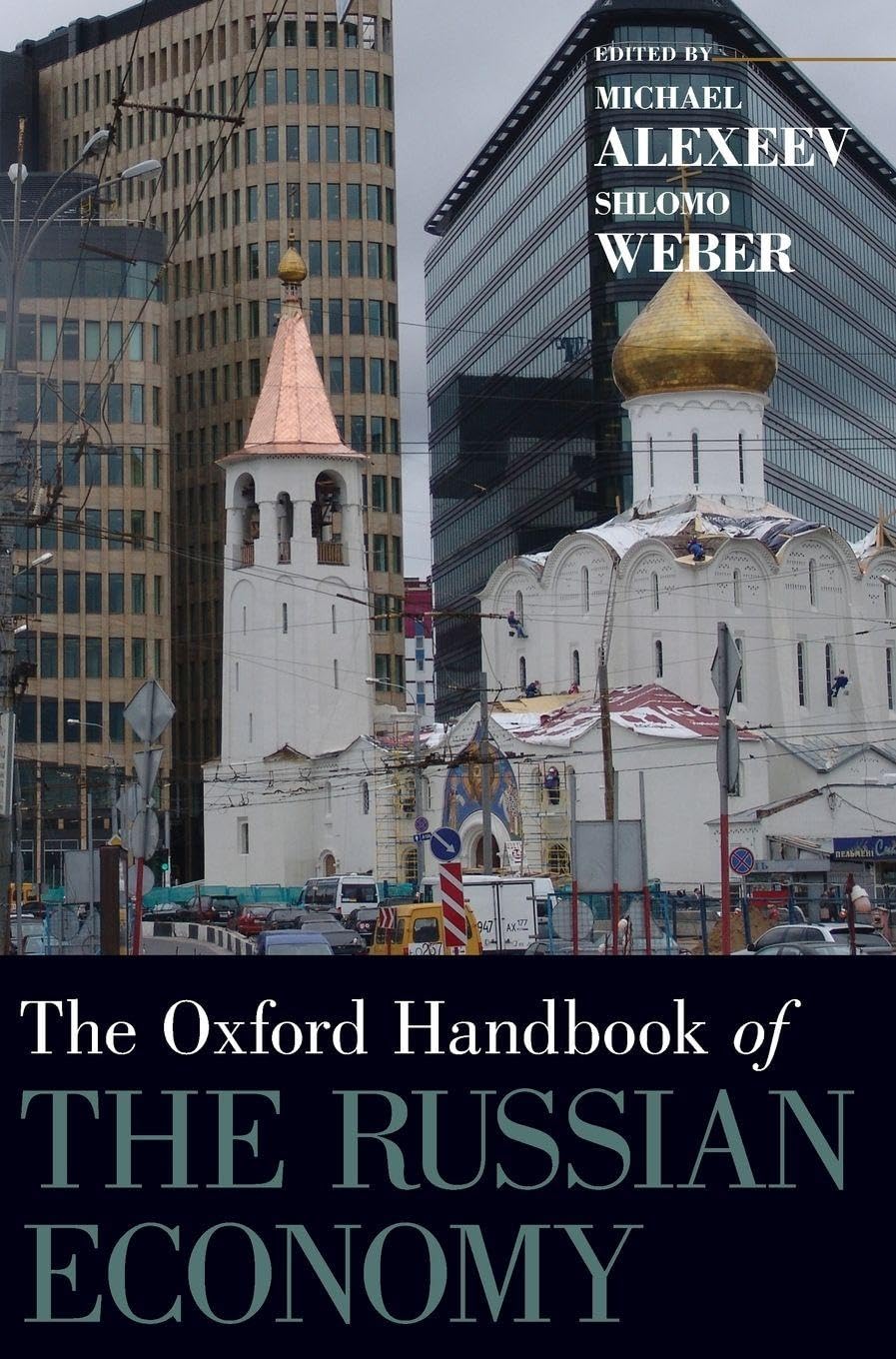 Oxford Handbook of the Russian Economy Law