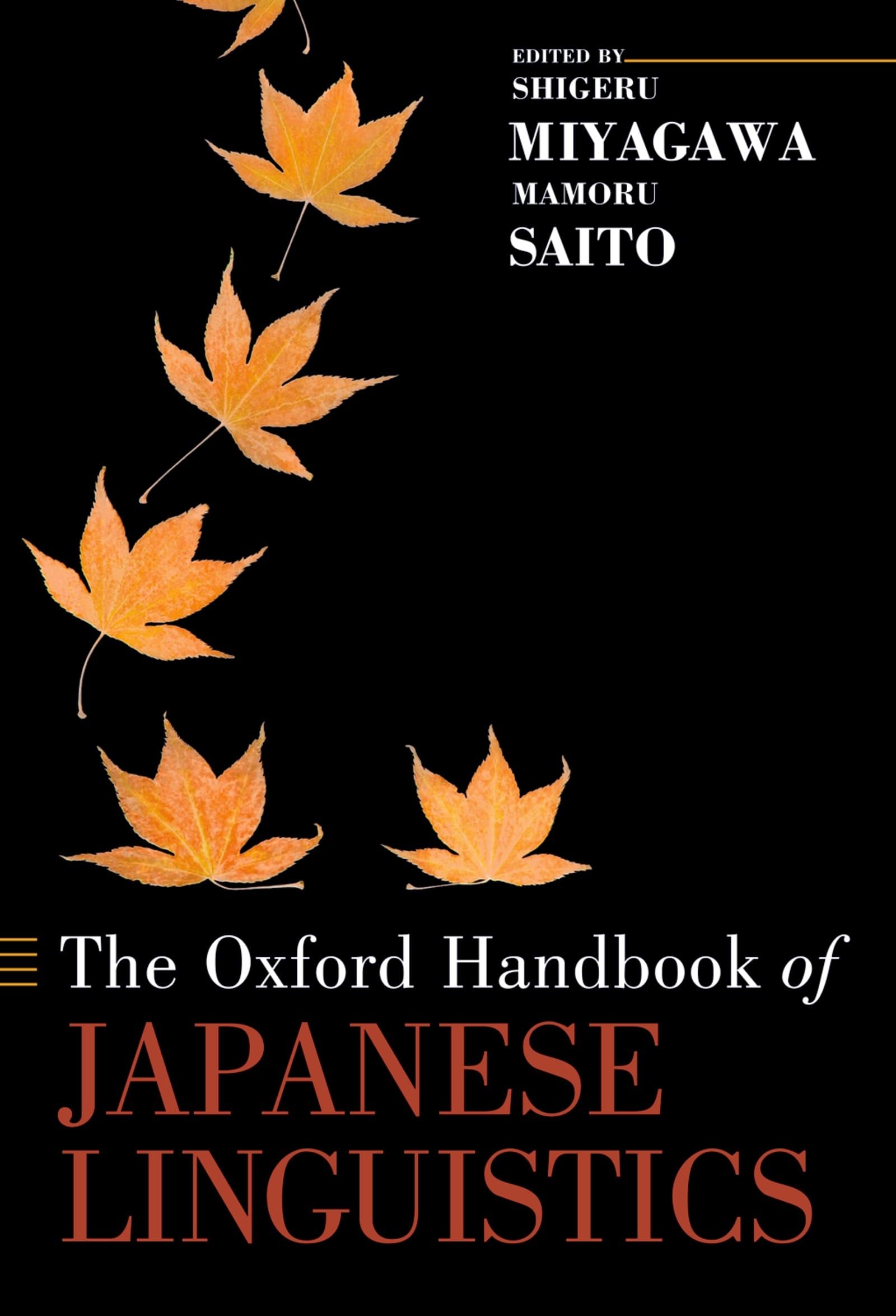 OXFORD HANDBOOK OF JAPANESE LINGUISTICS book