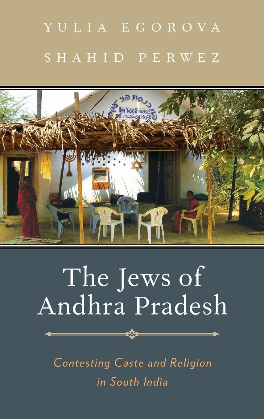 Jews of Andhra Pradesh Law