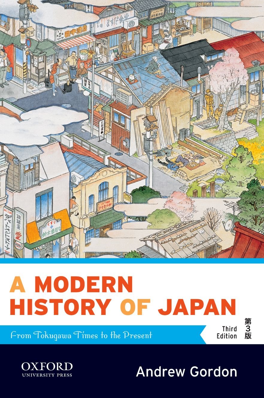Product Image: MODERN HIST OF JAPAN 3/E