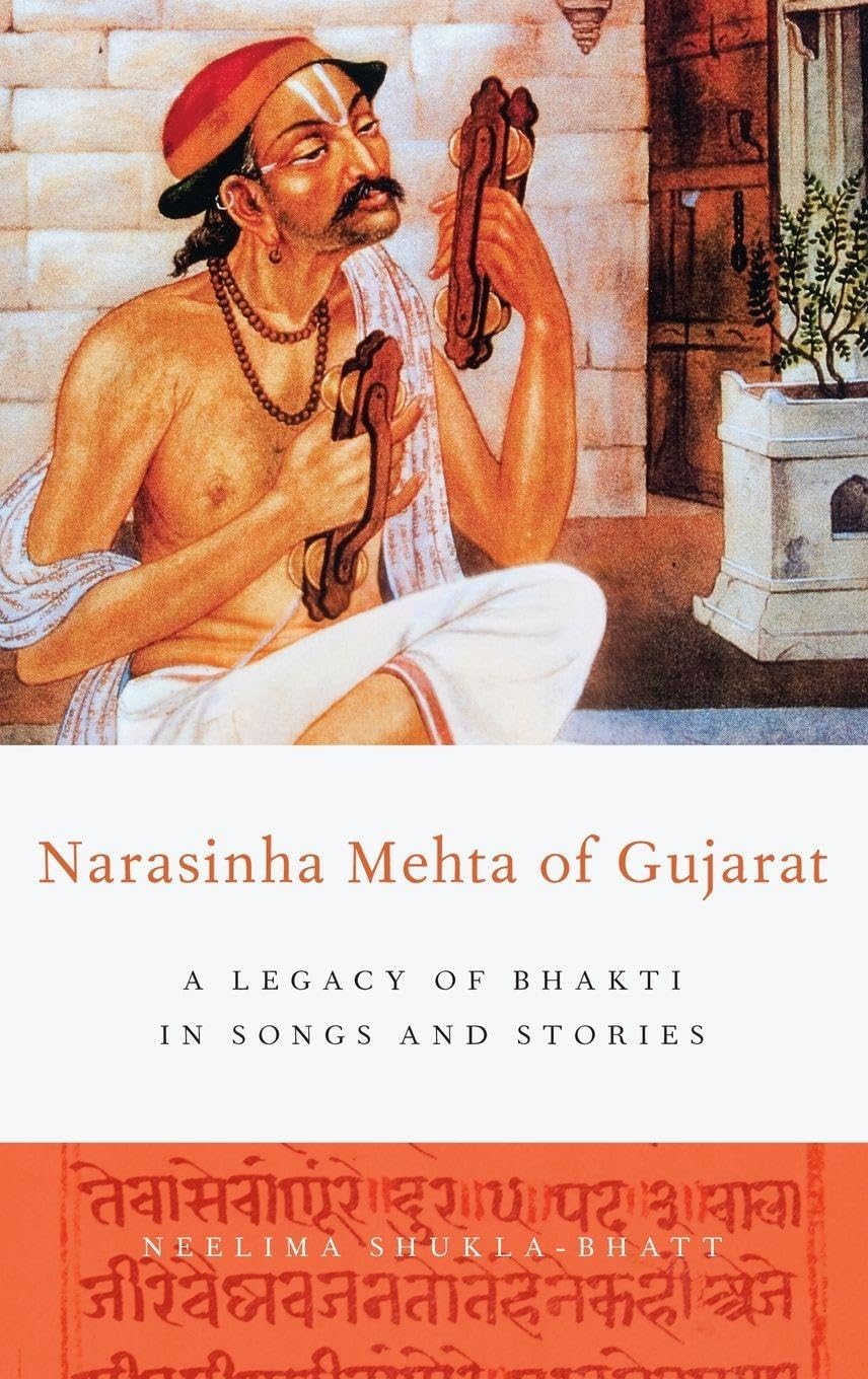 Narasinha Mehta of Gujarat Contemporary literature