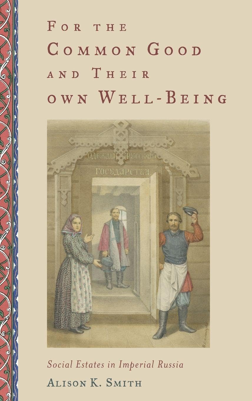 For the Common Good and Their Own Well-Being Law