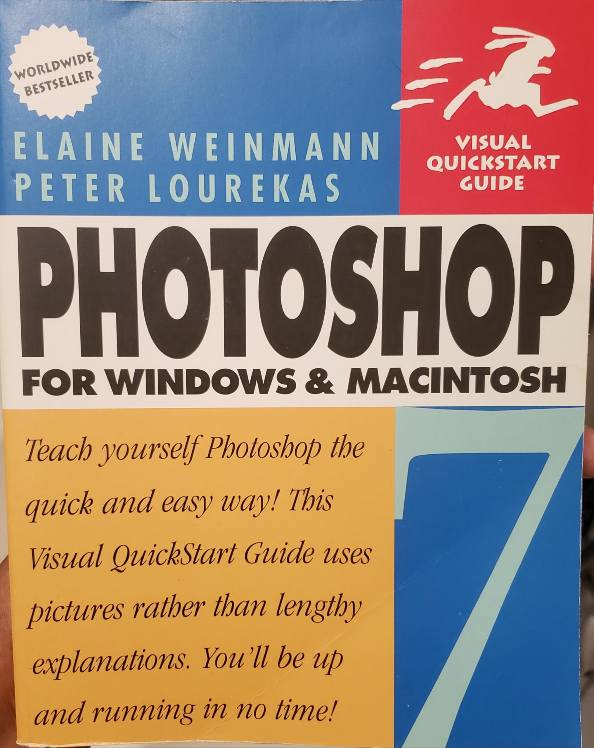Product Image: Photoshop 7 for Windows and Macintosh:Visual QuickStart Guide