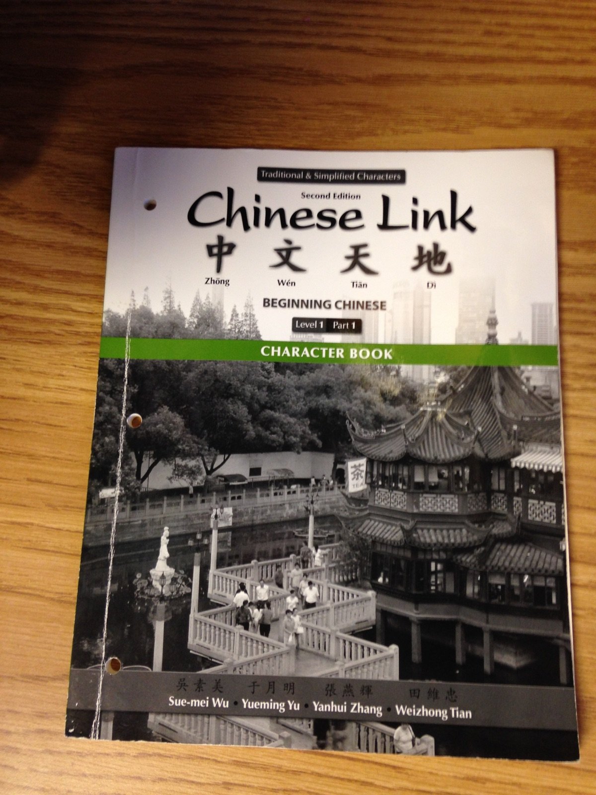 Student Activities Manual for Chinese Link: Beginning Chinese, Simplified Character Version, Level 1/Part 1 Foreign Languages ​​& Dictionaries